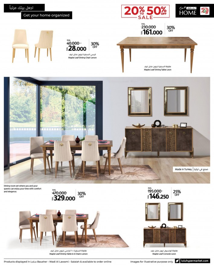 Lulu Home Furniture Deals