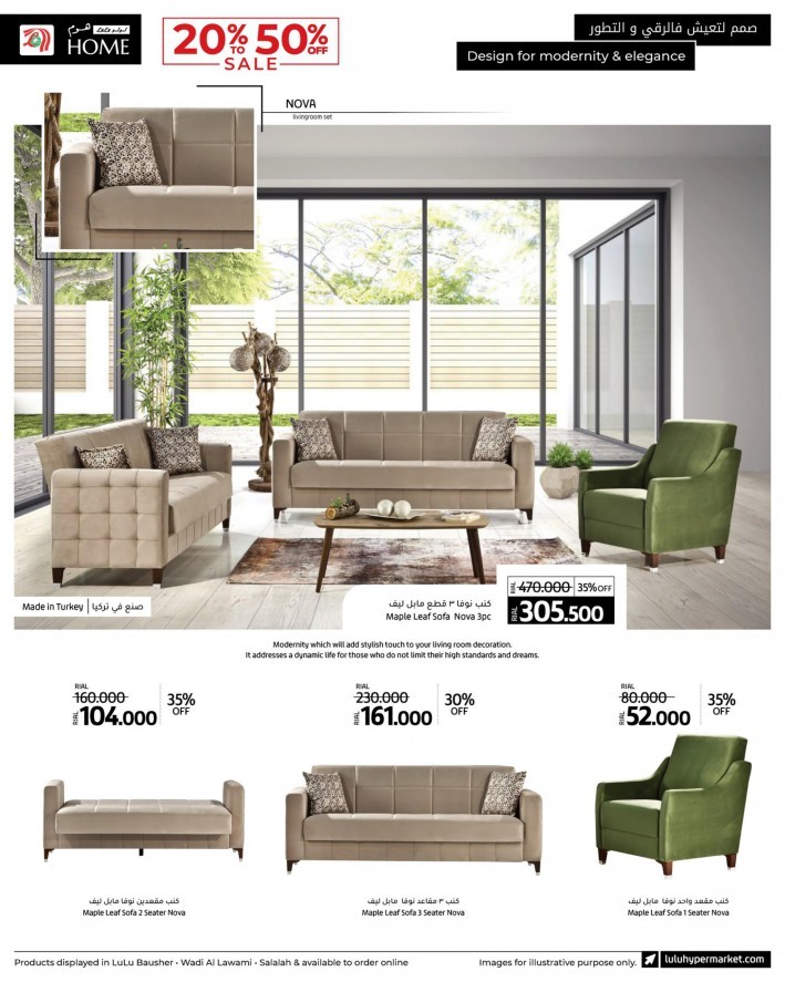 Lulu Home Furniture Deals