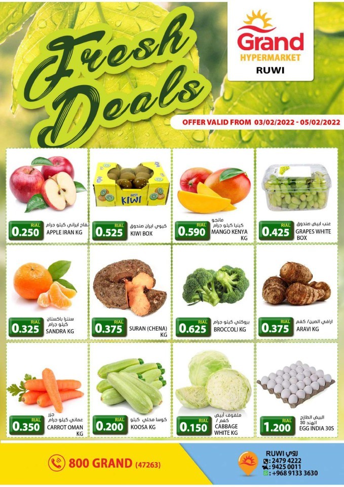 Grand Fresh Deals 