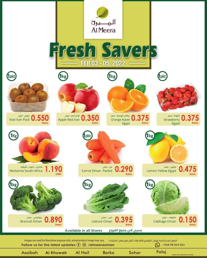 Al Meera Fresh Savers