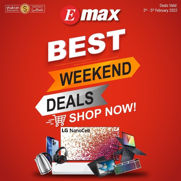 Emax Best Weekend Deals 3-5 February