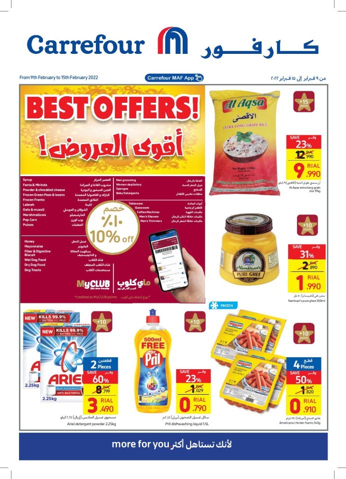 Carrefour Best Offers