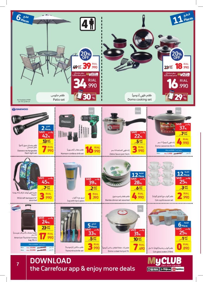 Carrefour Best Offers