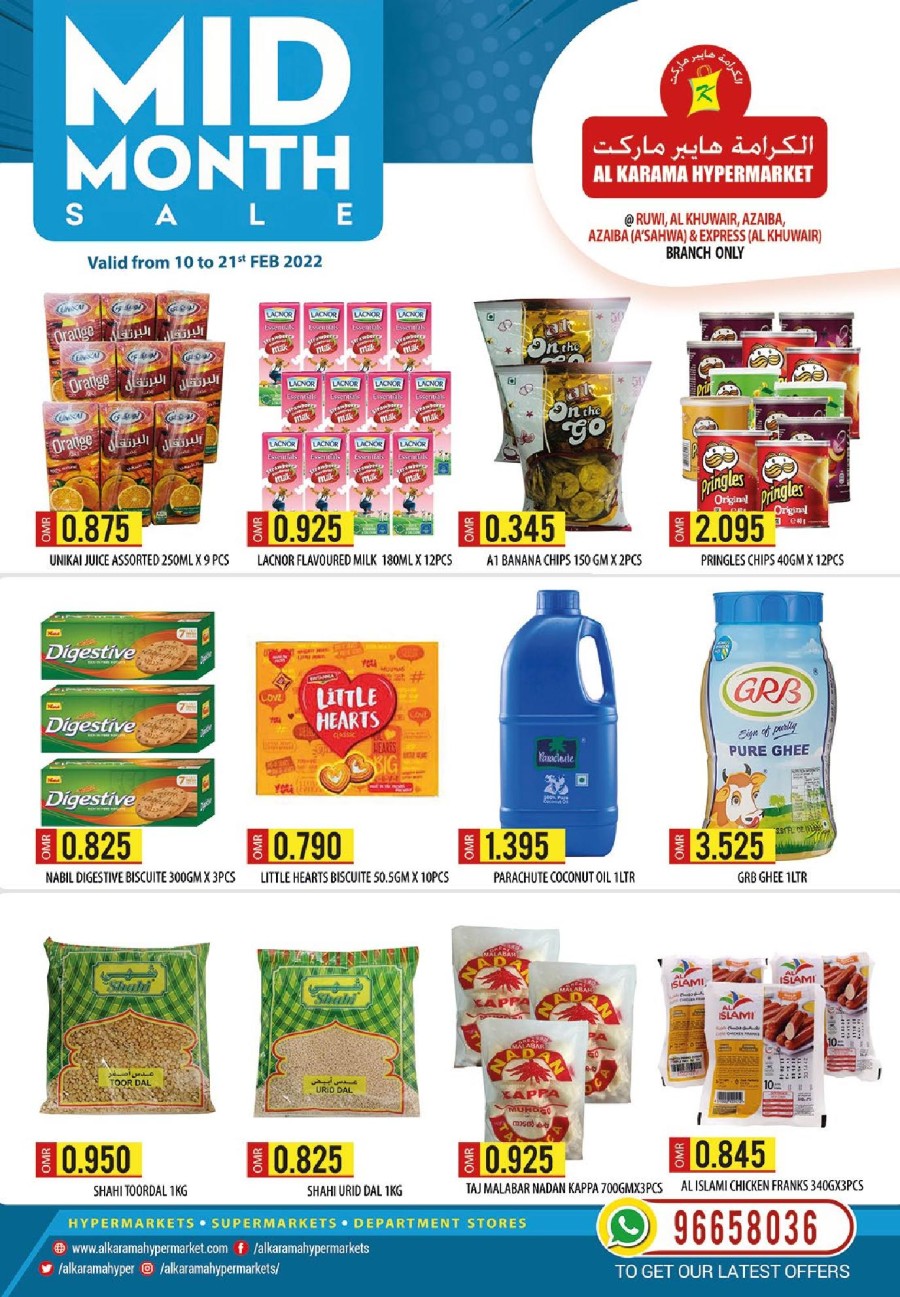 Al Karama Mid Month Sale