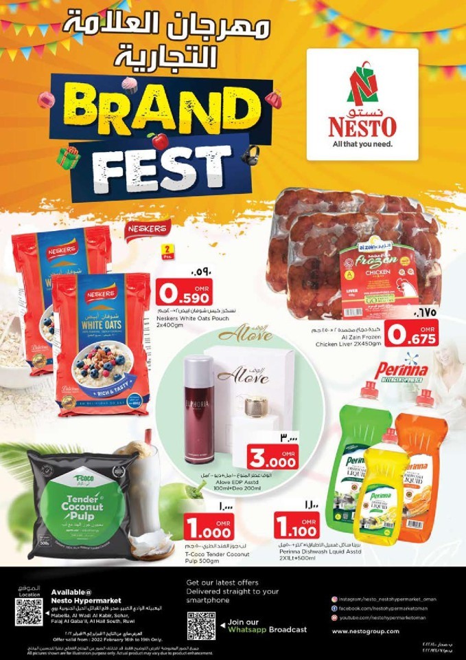 Nesto Brand Fest