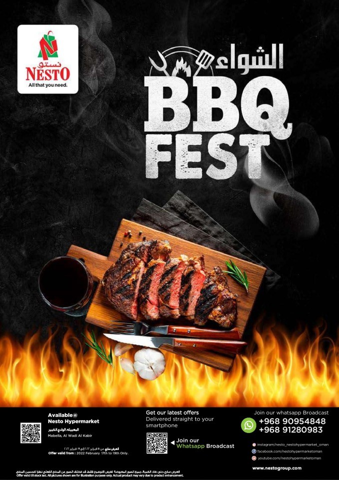 Nesto BBQ Fest 