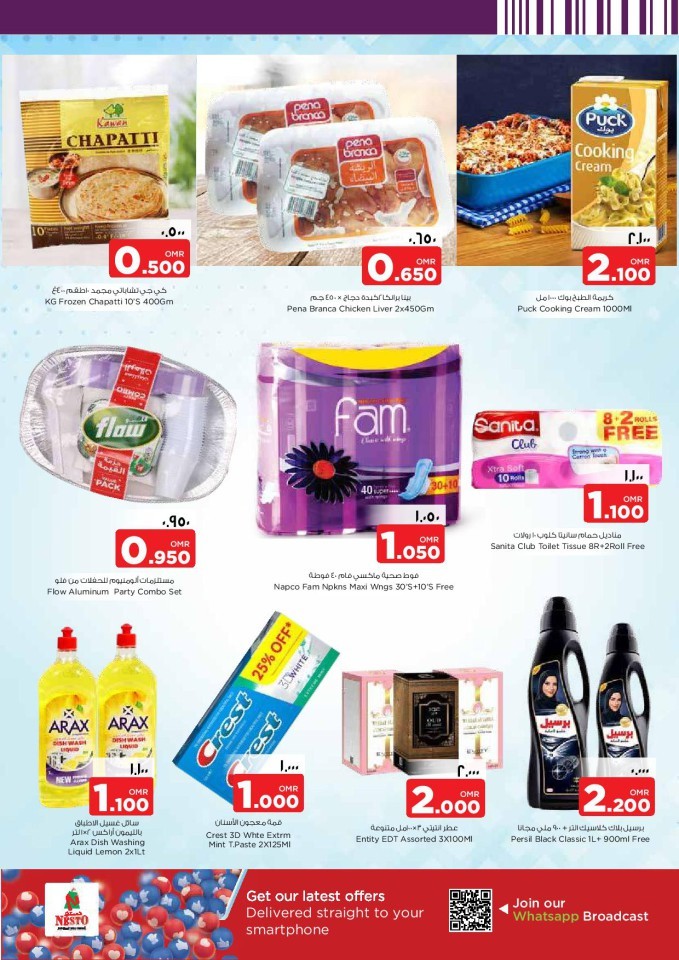 Nesto Midweek Offers