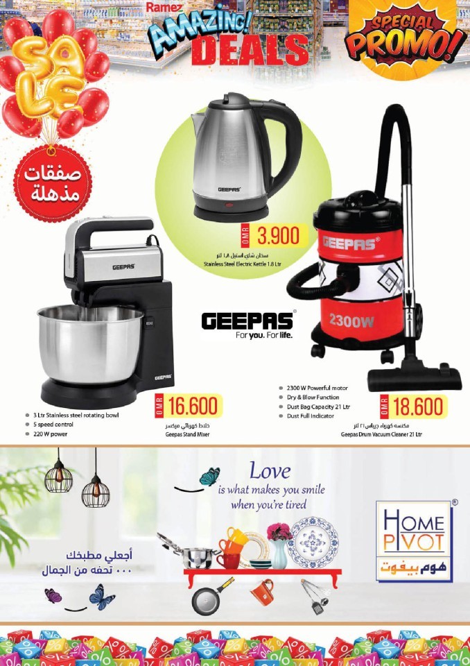 Ramez Hypermarket Exciting Deals | 21 February-05 March 2022