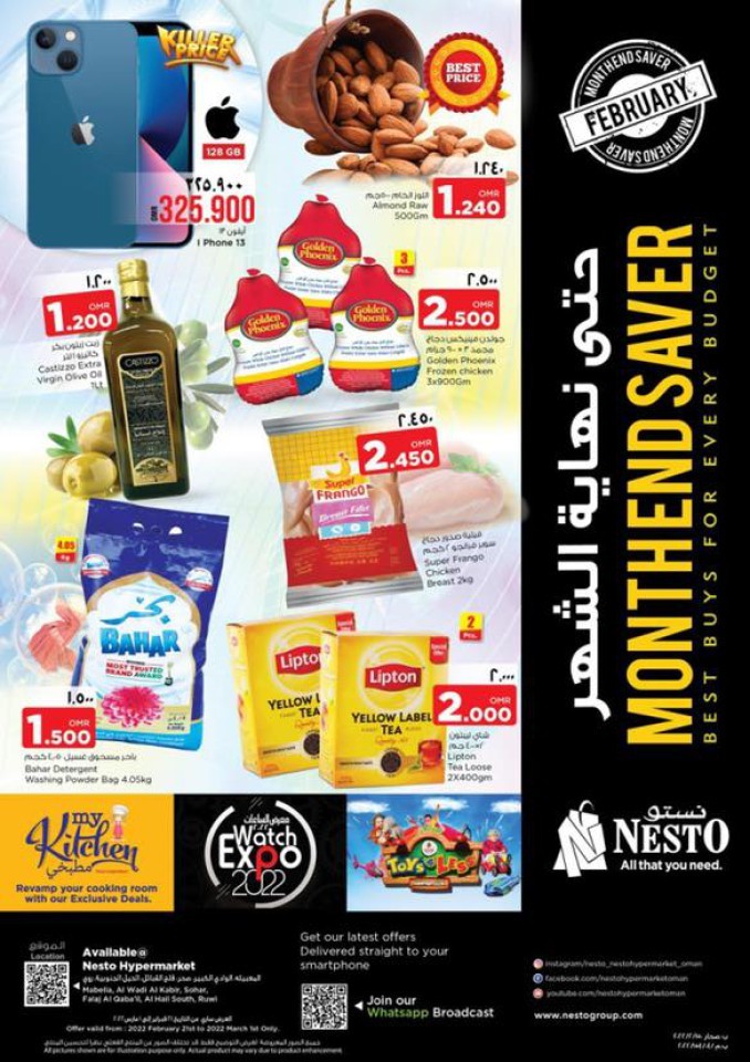 Nesto Month End Saver