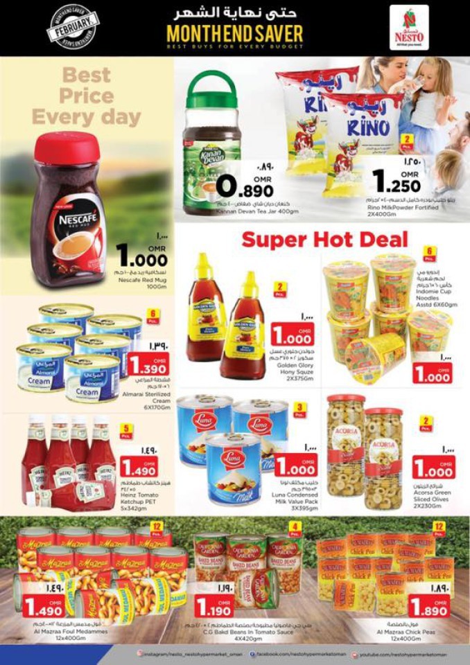 Nesto Hypermarket Month End Saver | 21 February-01 March