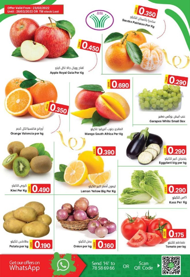 Zam Zam Hypermarket Fresh Deals 2328 February 2022