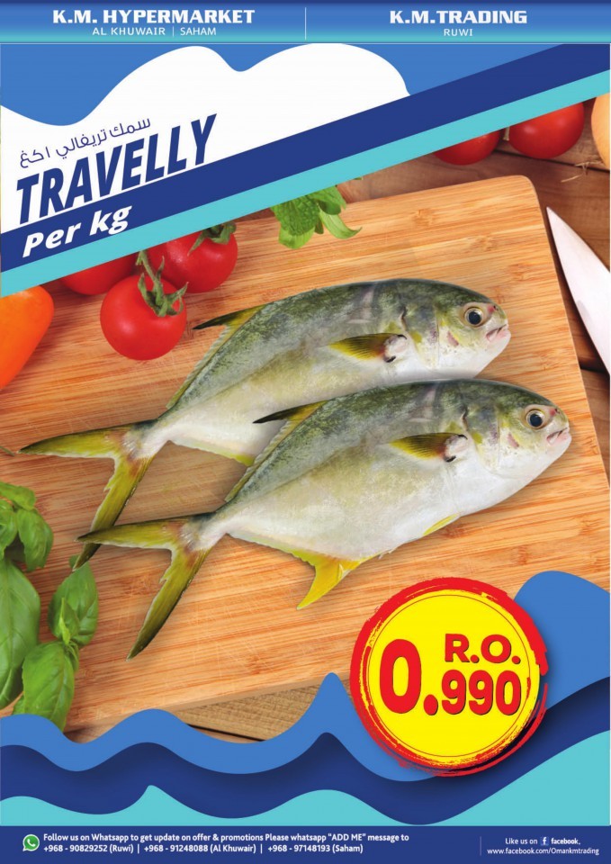 Ruwi 3 Days Fish Offers