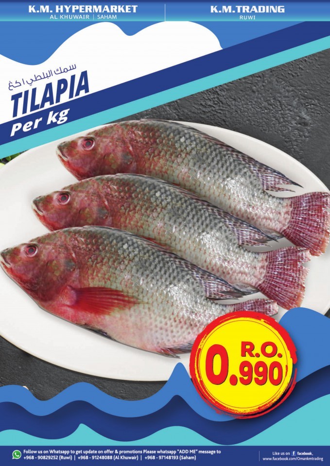Ruwi 3 Days Fish Offers