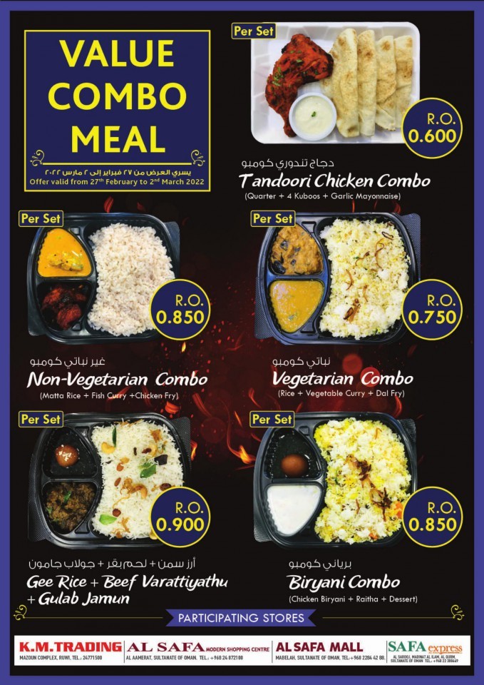 KM Trading Ruwi Value Combo Meal Promotion