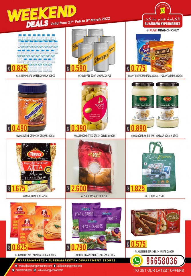 Al Karama Ruwi Great Weekend