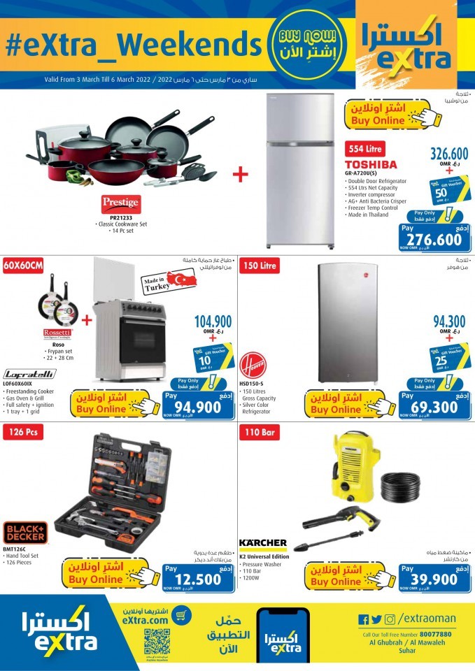 Extra Stores Weekend 3-6 March