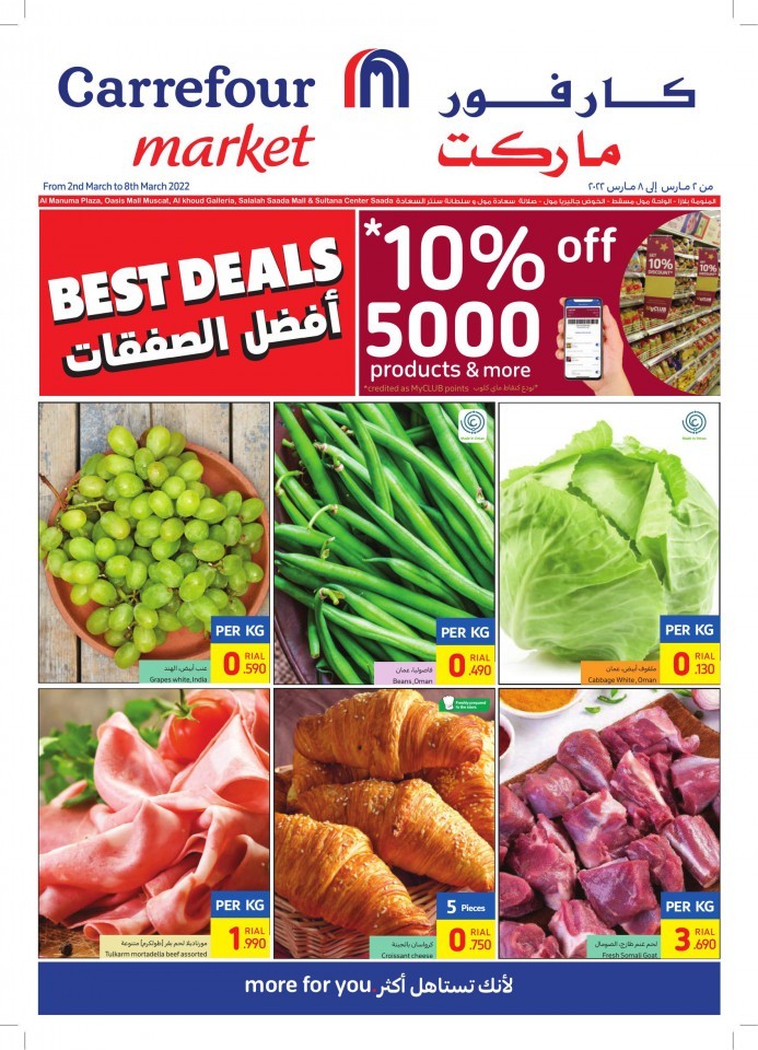 Carrefour Market Best Deals