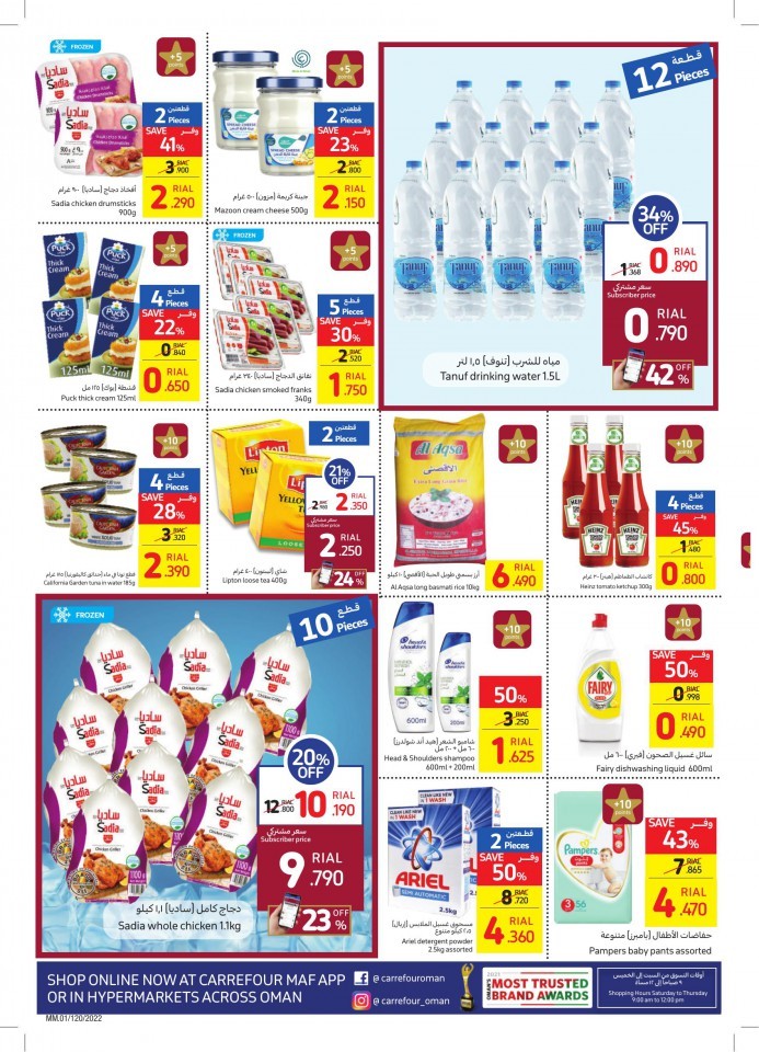 Carrefour Market Best Deals