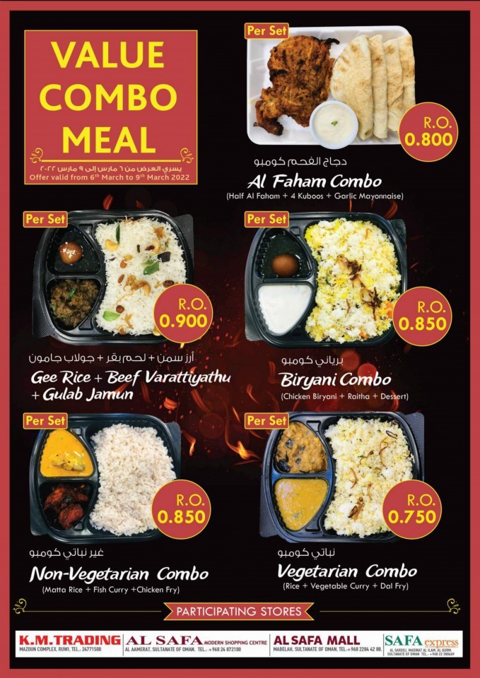 Ruwi Value Combo Meal Promotion