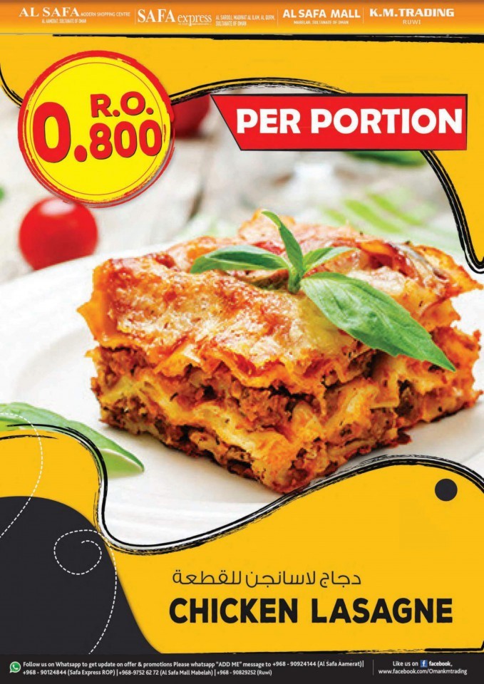 KM Trading Ruwi March Hot Food Deals 1012 March 2022