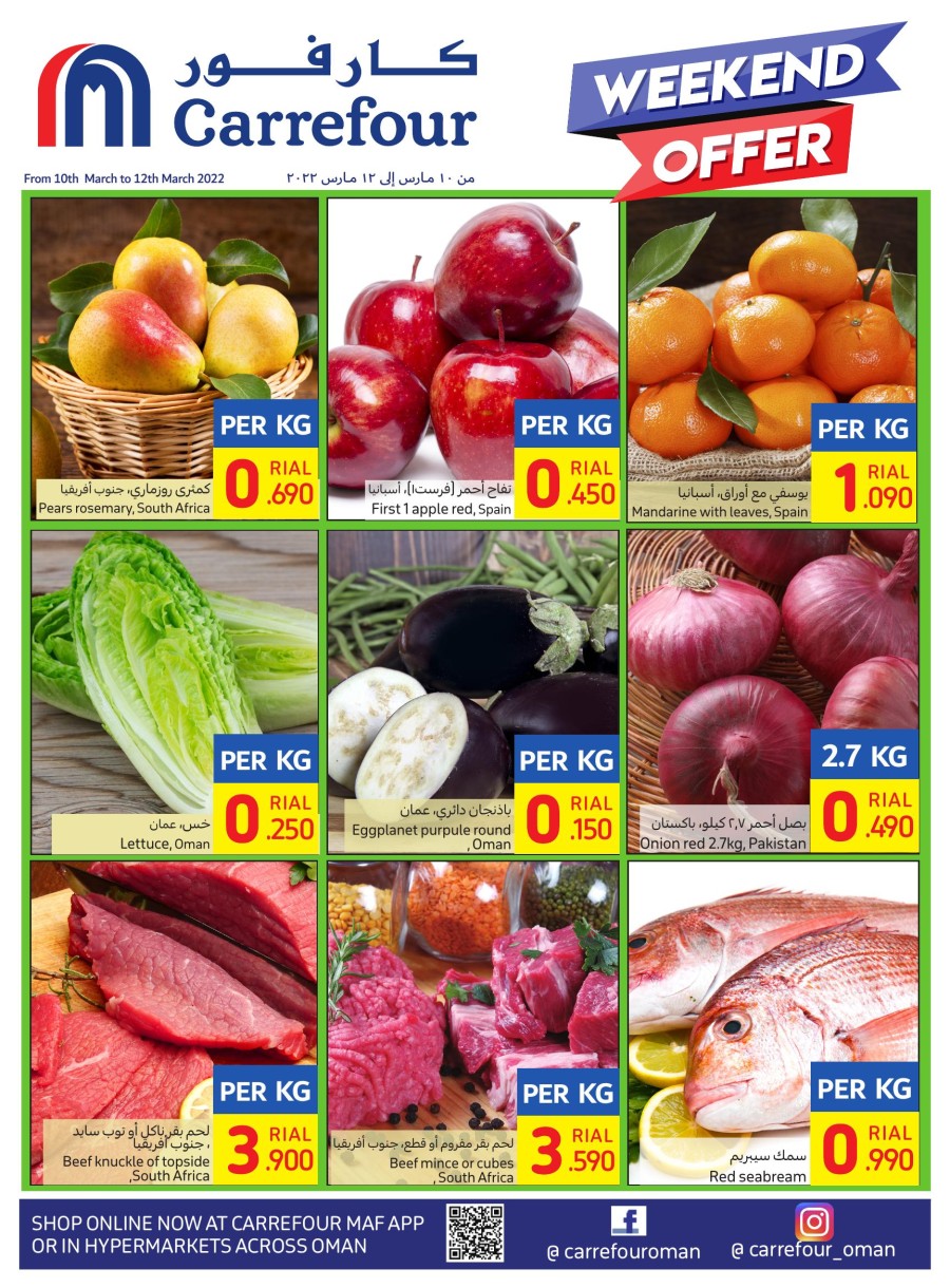 Carrefour Weekend Offer 10-12 March