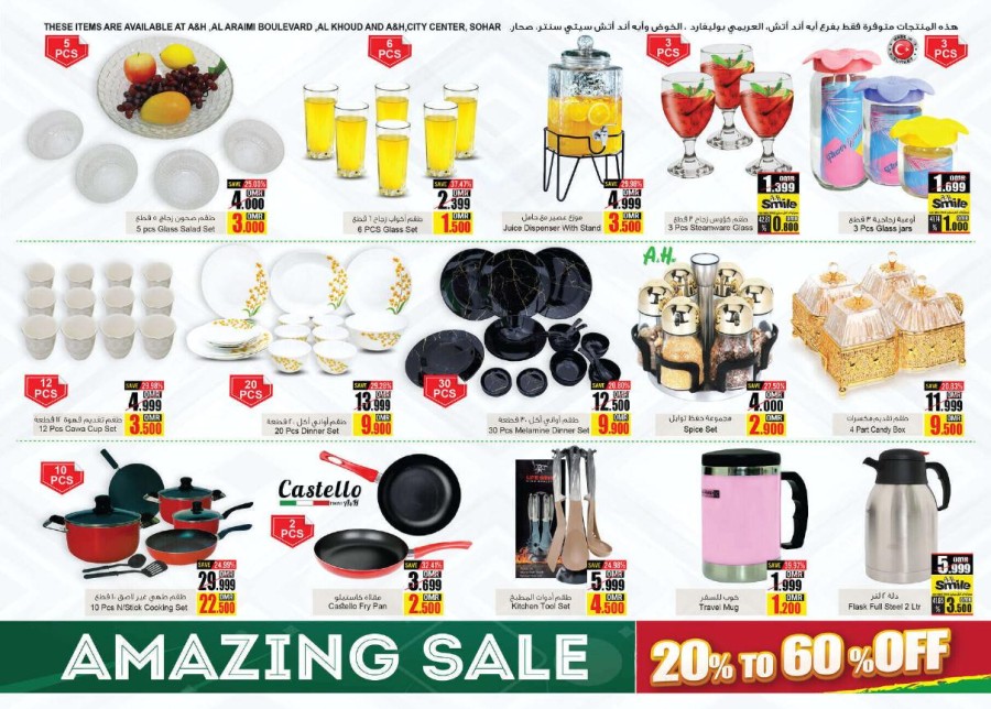 A & H Amazing Sale Offers