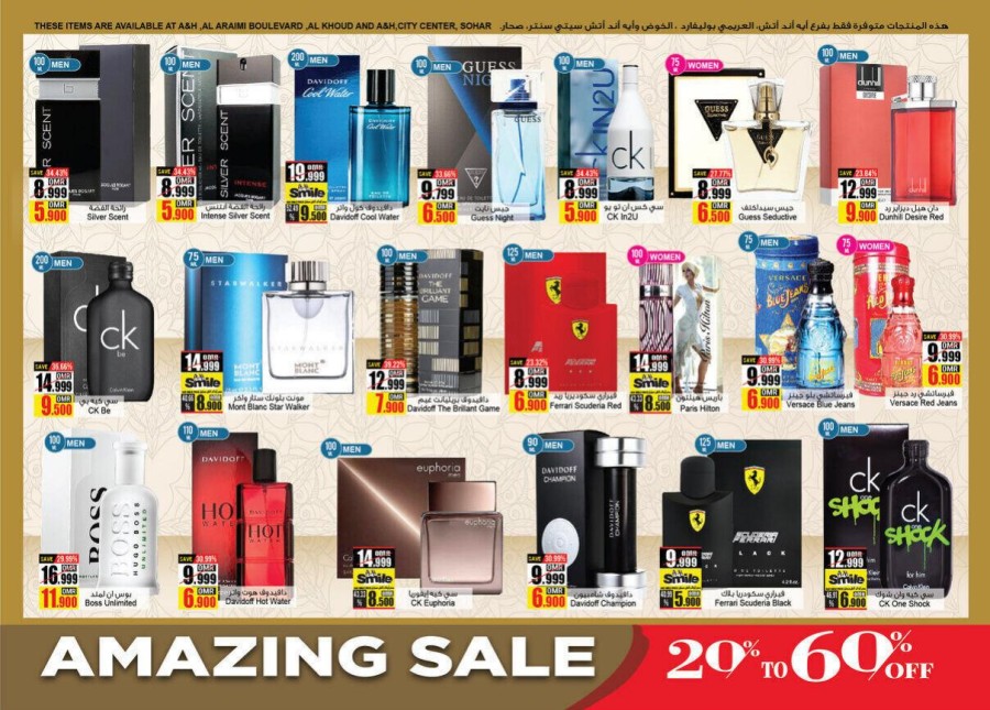A & H Amazing Sale Offers