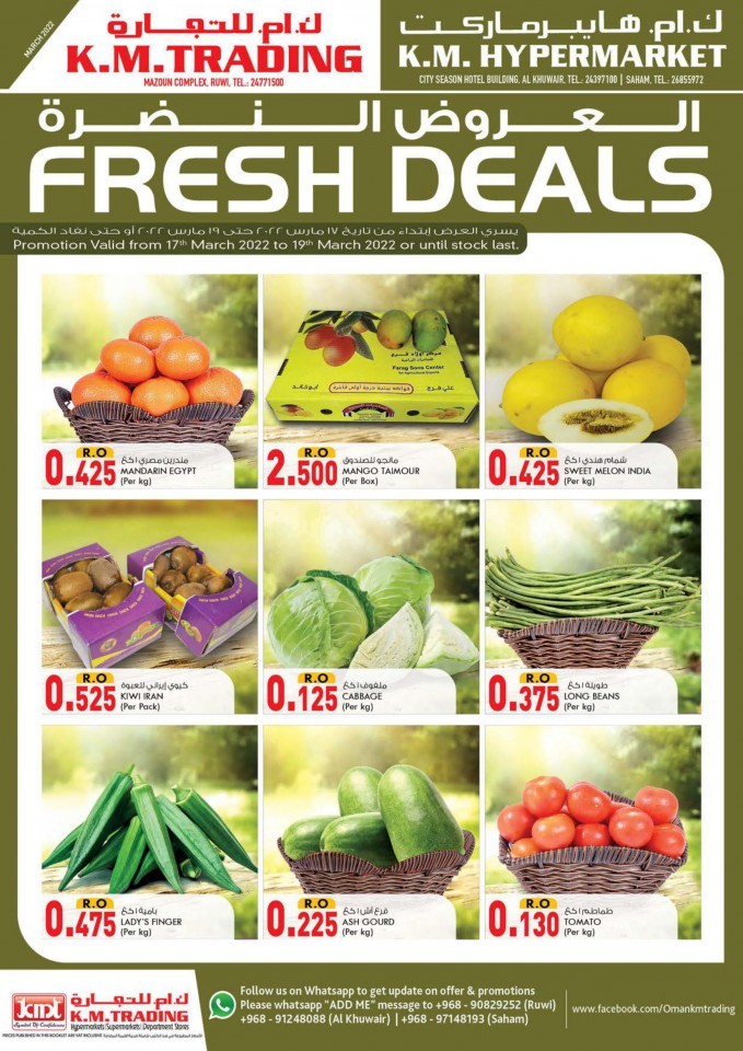 KM Trading & Hypermarket Weekend Fresh Deals 17-19 March