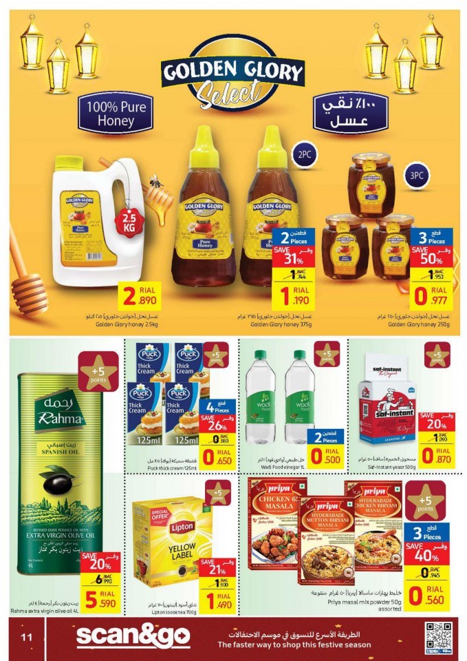 Carrefour Shop & Win Promotion