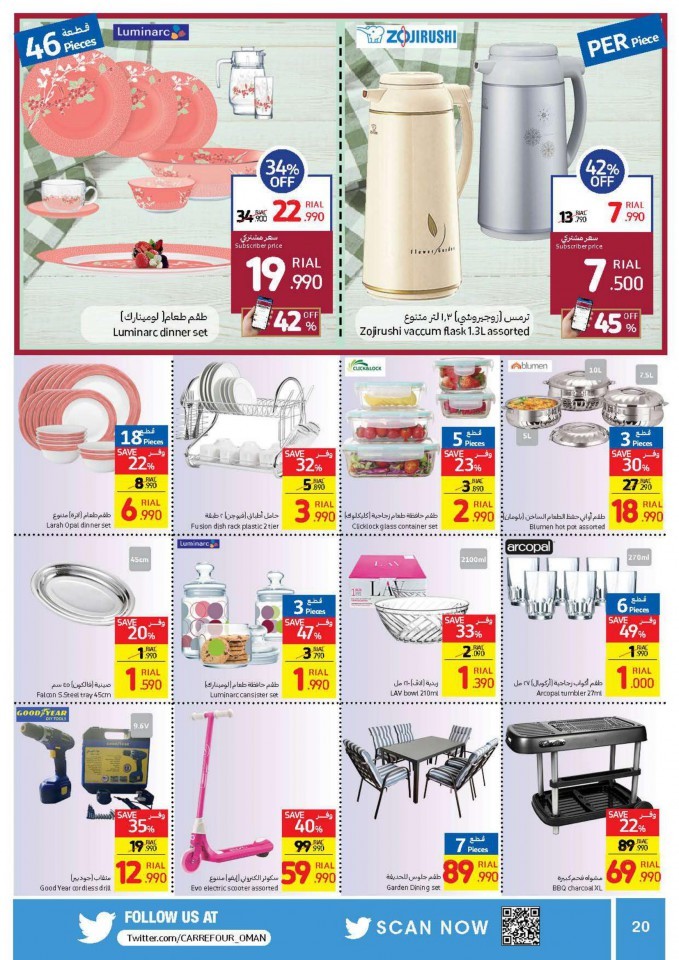 Carrefour Shop & Win Promotion