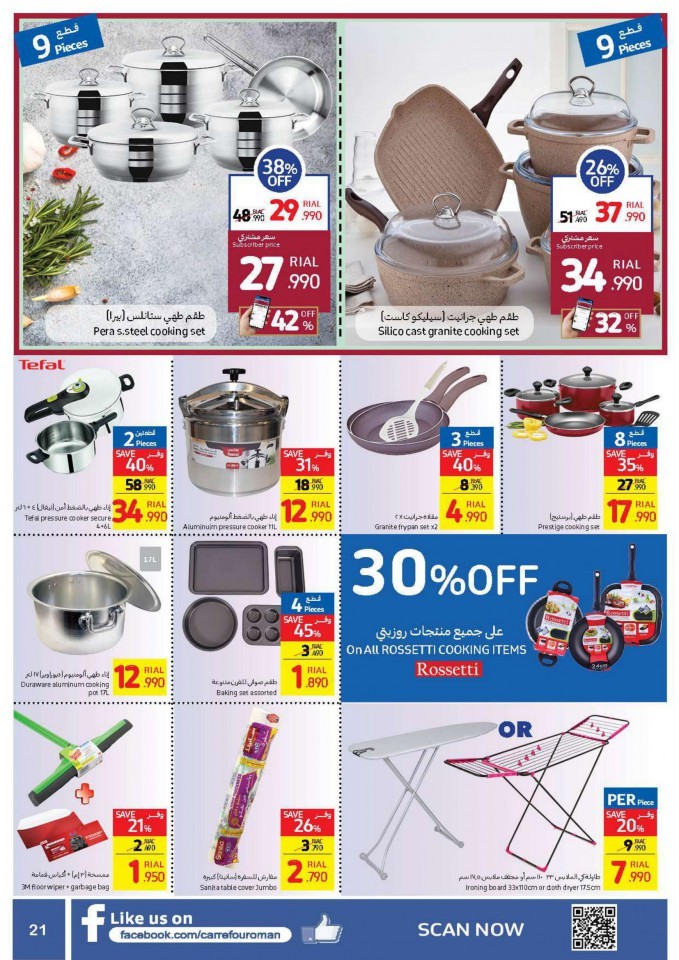 Carrefour Shop & Win Promotion