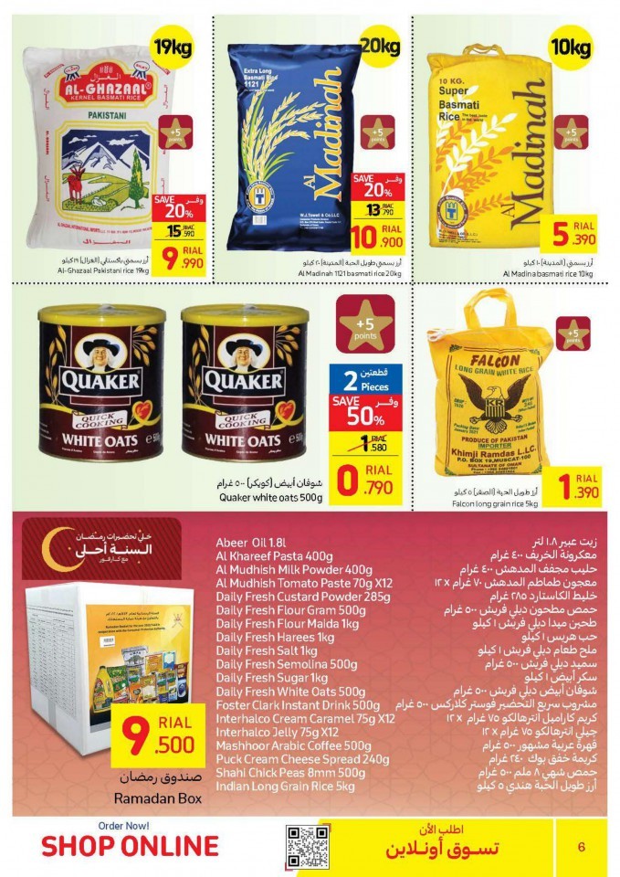 Carrefour Shop & Win Promotion