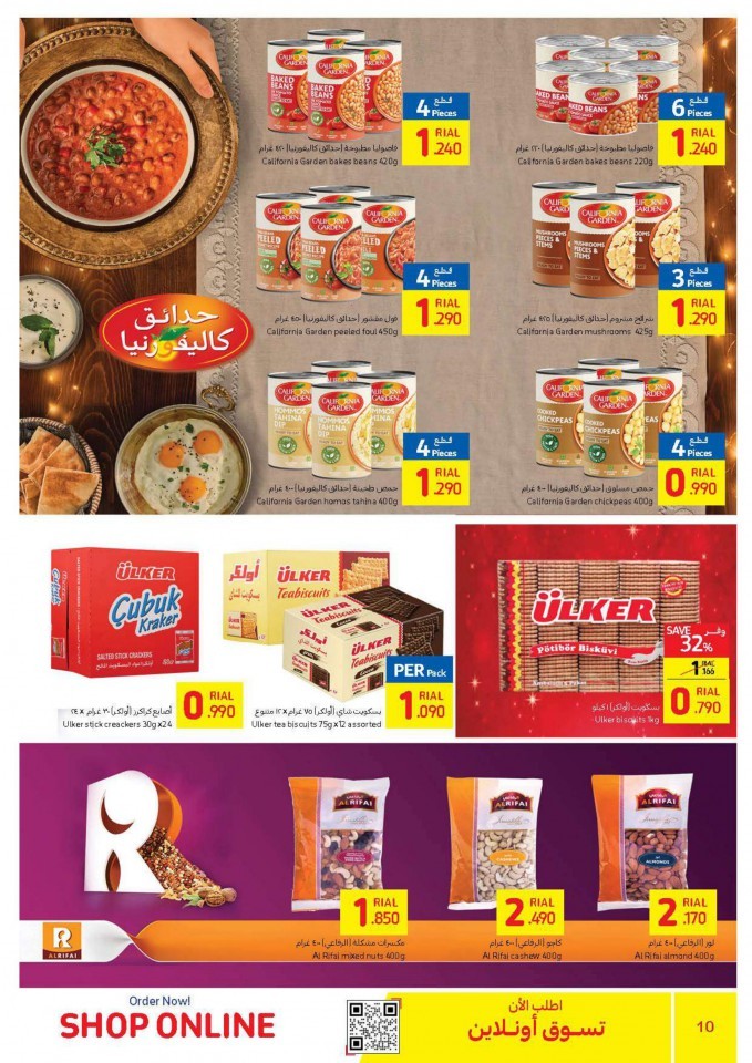 Carrefour Shop & Win Promotion