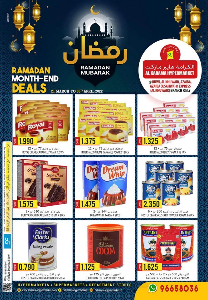 Ramadan Month End Deals