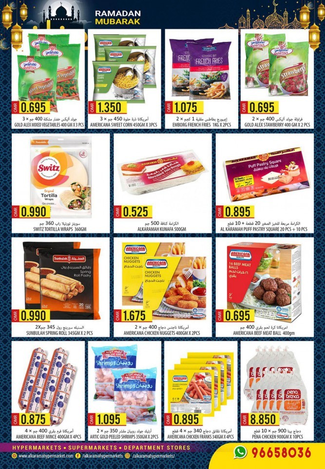 Ramadan Month End Deals