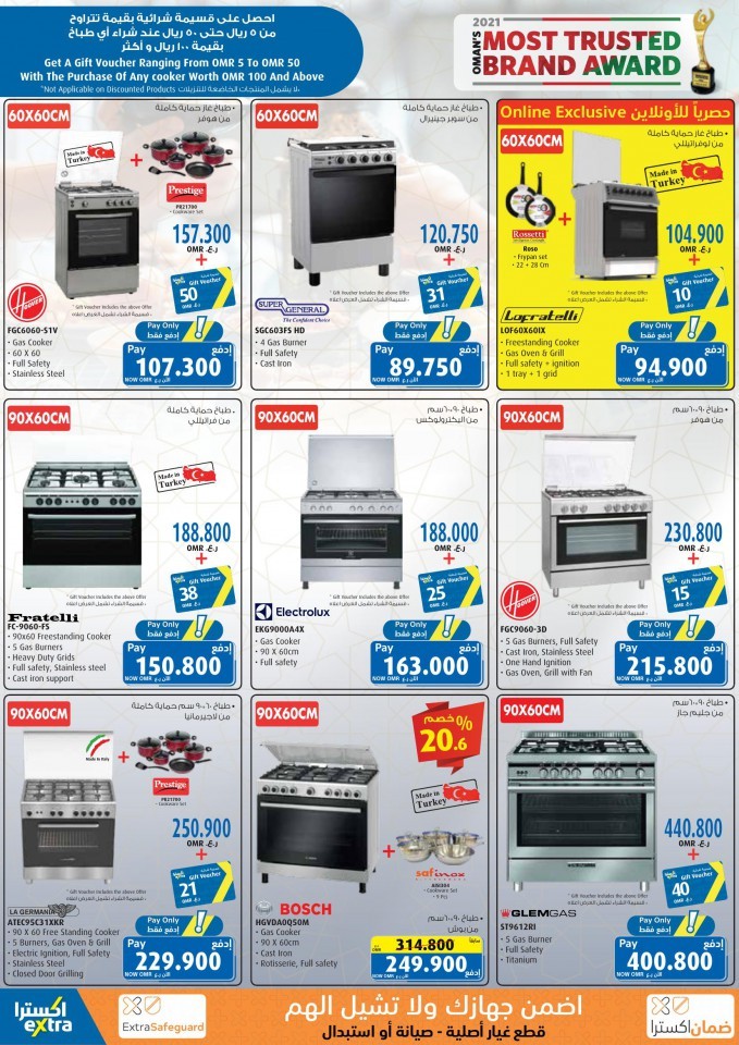 Extra Stores Ramadan Offers