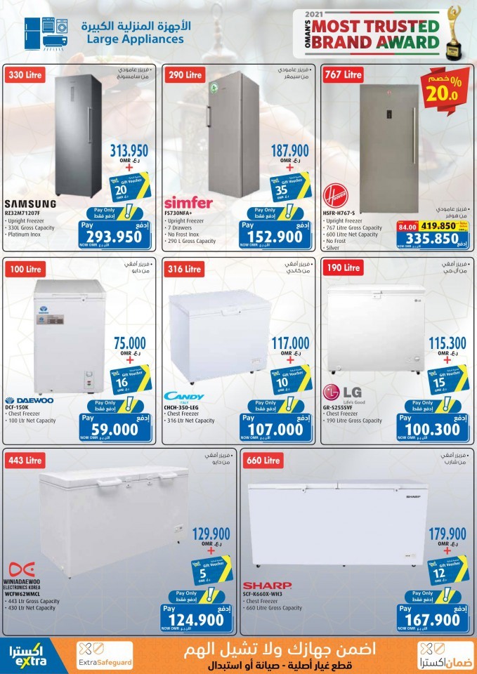 Extra Stores Ramadan Offers