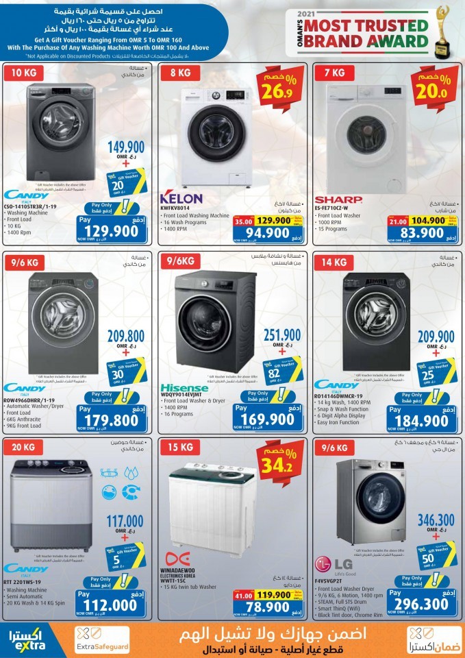 Extra Stores Ramadan Offers