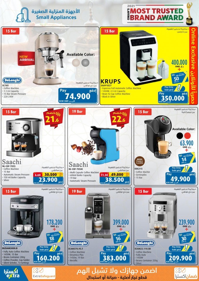 Extra Stores Ramadan Offers