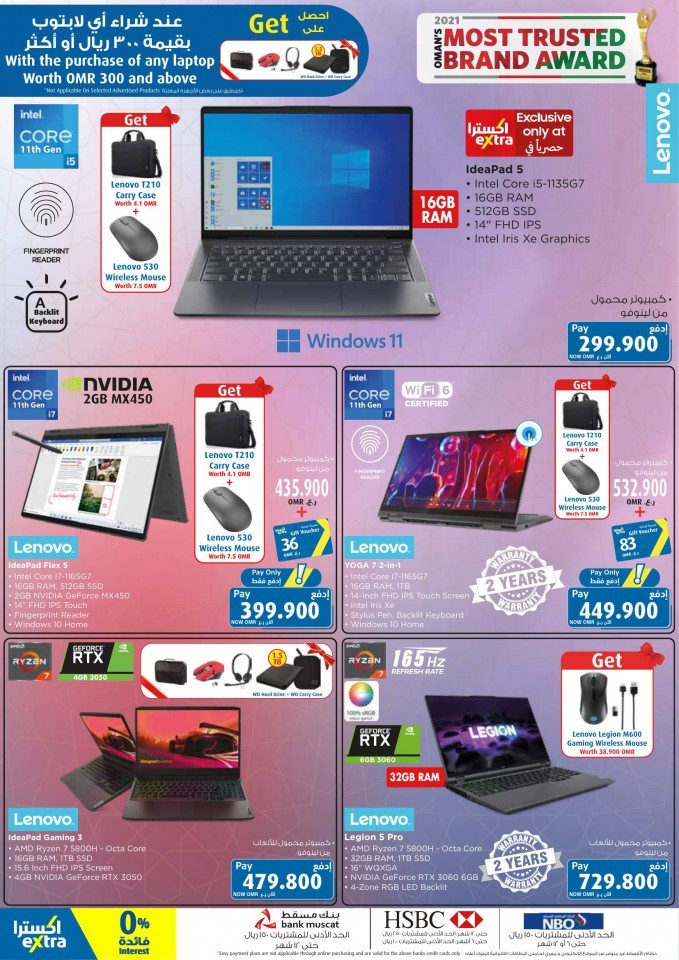 Extra Stores Ramadan Offers