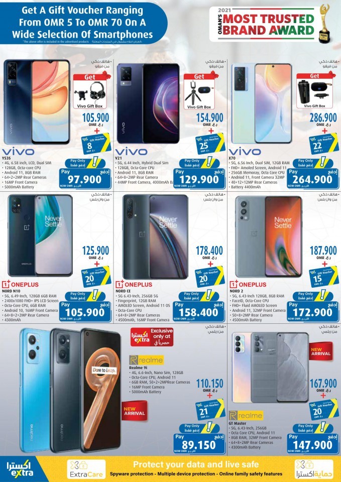 Extra Stores Ramadan Offers