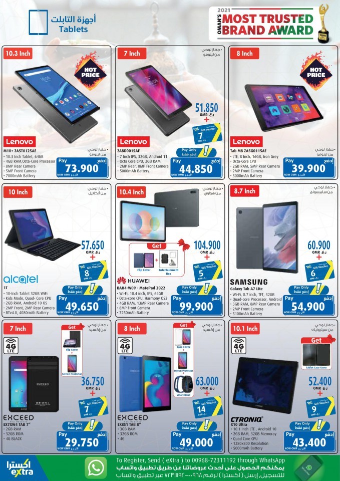 Extra Stores Ramadan Offers