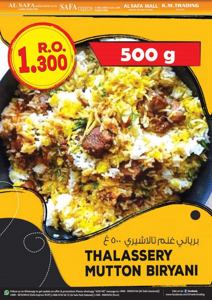 KM Trading Ruwi Hot Food Deals 2426 March 2022