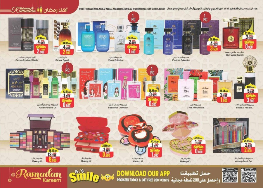 A & H Ramadan Sale Offers