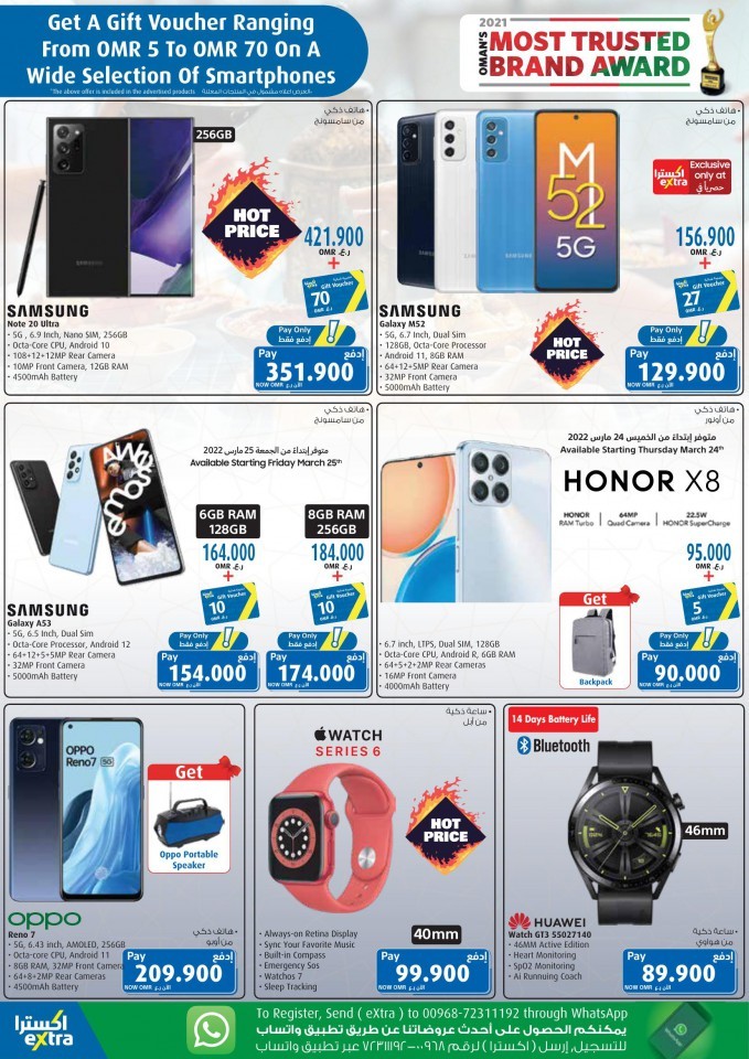 Extra Stores Mobiles & Tablet Offers Oman Shopping Deals