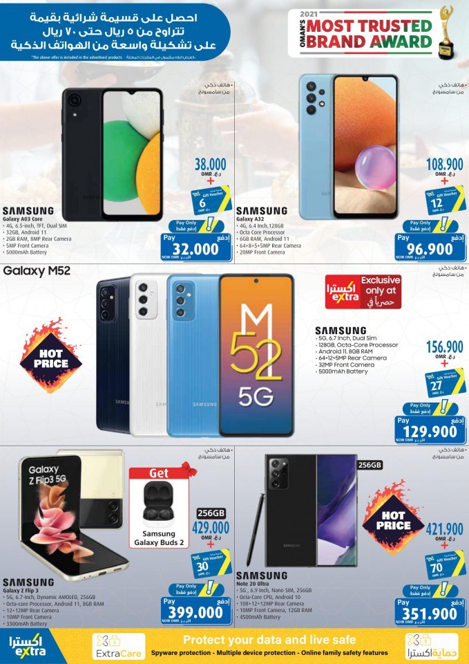 Extra Stores Mobiles & Tablet Offers