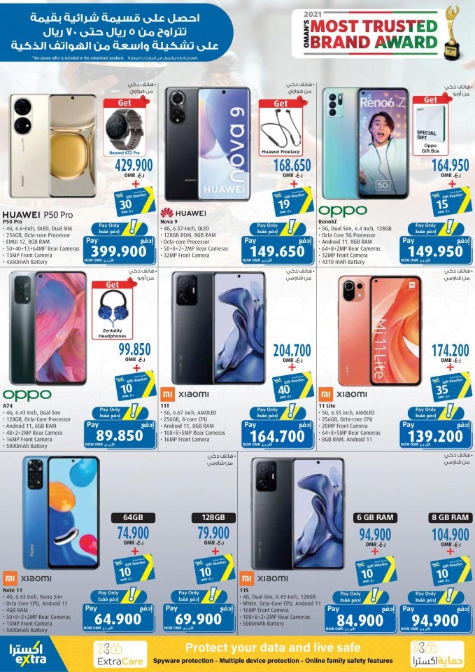 Extra Stores Mobiles & Tablet Offers