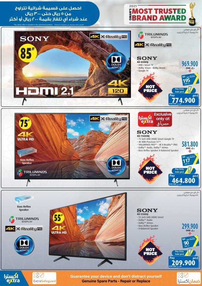 Extra Stores TV Offers