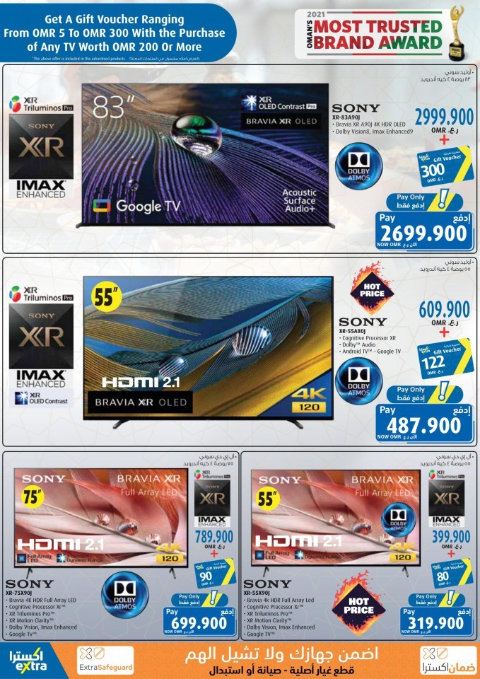 Extra Stores TV Offers