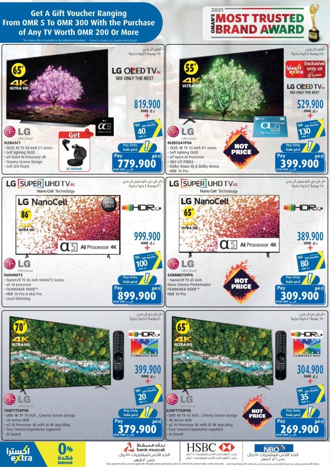 Extra Stores TV Offers